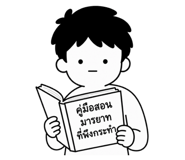 886274161