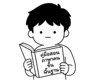 886274162