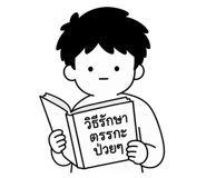886274163