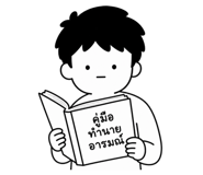 886274164