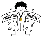 886274167