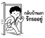 886274178