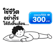 886274182