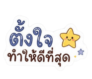 886274389