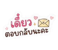 886274404