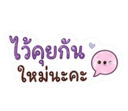 886274408