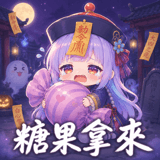 886275660