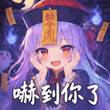 886275667