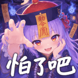 886275668