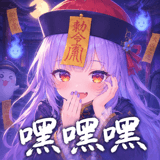 886275669