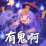 886275670