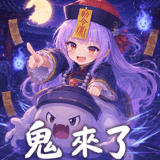 886275671