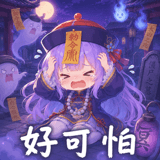 886275673