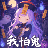 886275675
