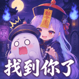 886275678