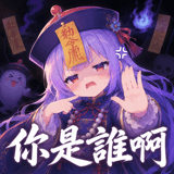 886275684