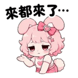 886275961