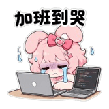 886275963