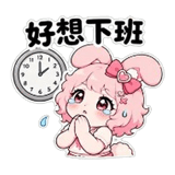 886275966