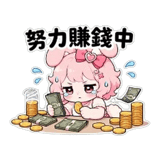 886275970
