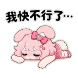 886275973