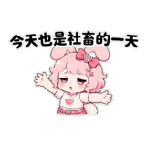 886275975