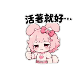 886275976