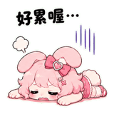 886276260