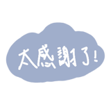 886279286