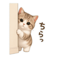886287044