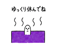 886288769