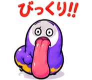 886292303