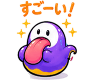 886292306