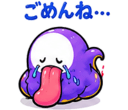 886292311