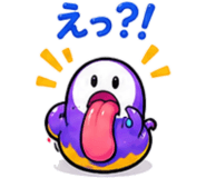 886292312