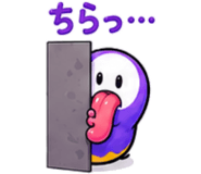 886292317