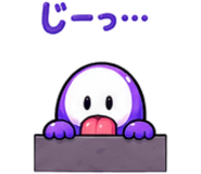 886292320