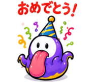 886292327