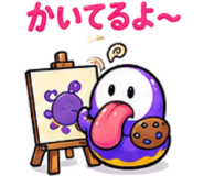 886292333
