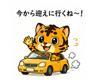886292505