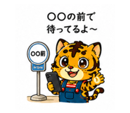 886292507