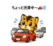 886292511