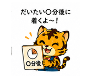 886292512