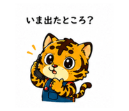 886292514