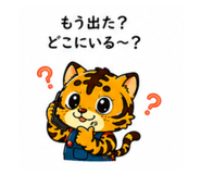 886292515