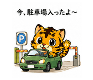 886292516