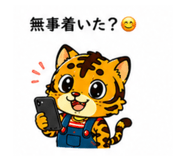 886292523