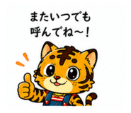 886292528