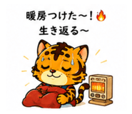 886292779