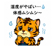 886292782